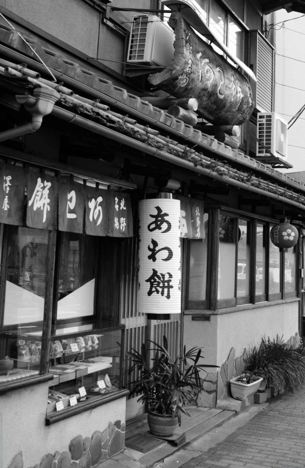 ライカで撮影した京都 / Kyoto shot by Leica : DPHOTO.jp