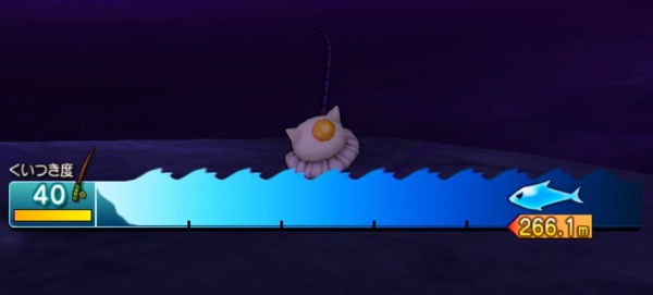 ダンクルオステウスの釣り方 ドラクエ10攻略通信 編集日誌