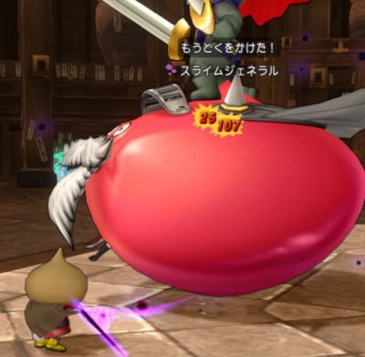 スライムジェネラル実装 ドラクエ10攻略通信 編集日誌