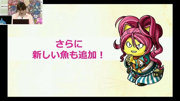 Ver2 3新情報 事前まとめ ドラクエ10攻略 ゆうかの思い出