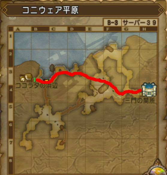 ピラミッドへの行き方 もらえるアクセ一覧 ドラクエ10攻略 ゆうかの思い出