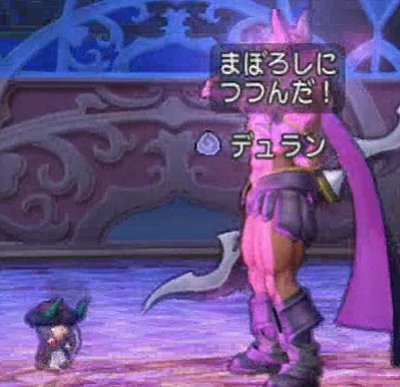 踊り子旅入り 幻界の四諸侯 攻略ポイントまとめ 動画あり ドラクエ10攻略 ゆうかの思い出