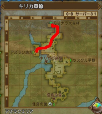 神話編 後半 226 聖竜の神話 ドラクエ10攻略 ゆうかの思い出