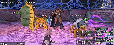 踊り子旅入り 幻界の四諸侯 攻略ポイントまとめ 動画あり ドラクエ10攻略 ゆうかの思い出