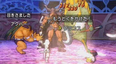 踊り子旅入り 幻界の四諸侯 攻略ポイントまとめ 動画あり ドラクエ10攻略 ゆうかの思い出