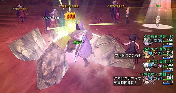 武の時代 動画 ピラミッド8武武旅僧 140スキル 物理構成いいかも ドラクエ10攻略 ゆうかの思い出