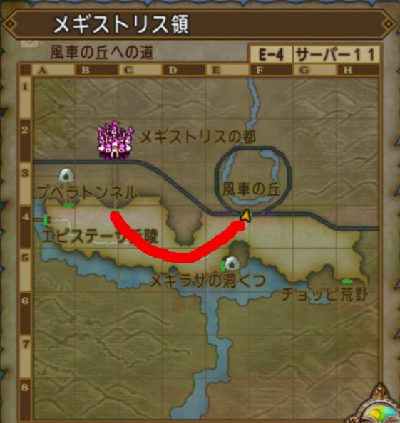 レベル75解放クエスト スカラベキング ドラクエ10攻略 ゆうかの思い出