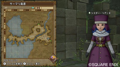 2 4後期追加情報 プク姫様つきの畑 は欲しい 拳闘士の盾 新トルネコアイテム が気になります ドラクエ10攻略 ゆうかの思い出