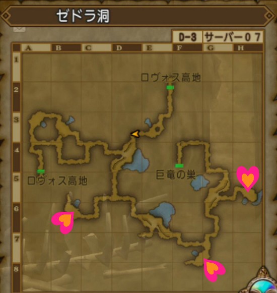 はごろもレシピ新狩場 レンダーシア キマイラロード 水のはごろも物語 ドラクエ10攻略 ゆうかの思い出