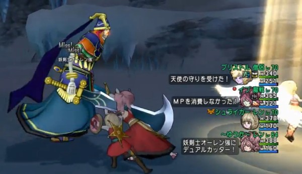 オーレンをブーメランで 妖剣士オーレン強 水竜ギルギッシュ強 ドラクエ10攻略 ゆうかの思い出