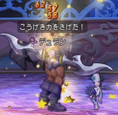 踊り子旅入り 幻界の四諸侯 攻略ポイントまとめ 動画あり ドラクエ10攻略 ゆうかの思い出