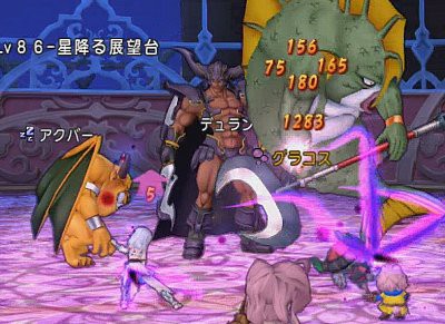 踊り子旅入り 幻界の四諸侯 攻略ポイントまとめ 動画あり ドラクエ10攻略 ゆうかの思い出