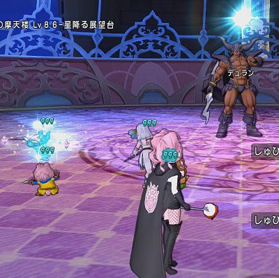 踊り子旅入り 幻界の四諸侯 攻略ポイントまとめ 動画あり ドラクエ10攻略 ゆうかの思い出