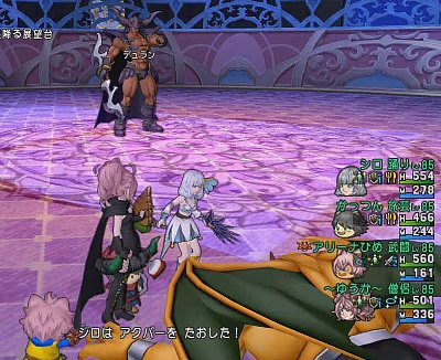 踊り子旅入り 幻界の四諸侯 攻略ポイントまとめ 動画あり ドラクエ10攻略 ゆうかの思い出