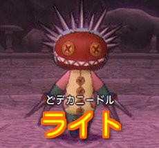 Fb効き追加 フォース弱点 試練の門 コインボス 強ボス 系統まとめ 幻界の四諸侯追加しました ドラクエ10攻略 ゆうかの思い出 Fb効き追加 フォース弱点 試練の門 コインボス 強ボス 系統まとめ 幻界の四諸侯追加しました ドラクエ10攻略 ゆうかの思い出