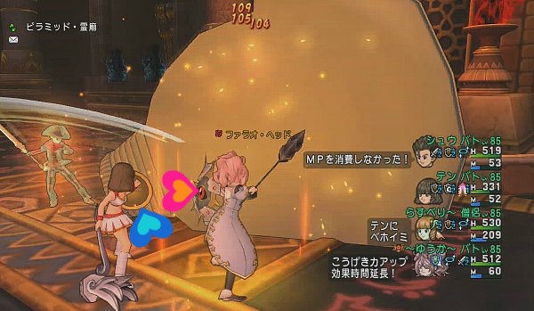 拳闘士の盾 けんとうしのたて の使い道 トルネコ店で 000gなのでgを準備しておきましょう ドラクエ10攻略 ゆうかの思い出