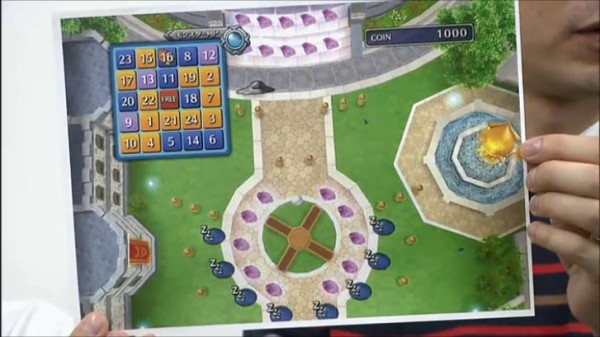 地味じゃない地味修正コーナー 伝説のカニがしぐさに ドラクエ10攻略 ゆうかの思い出