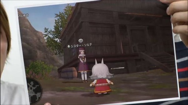 地味じゃない地味修正コーナー 伝説のカニがしぐさに ドラクエ10攻略 ゆうかの思い出