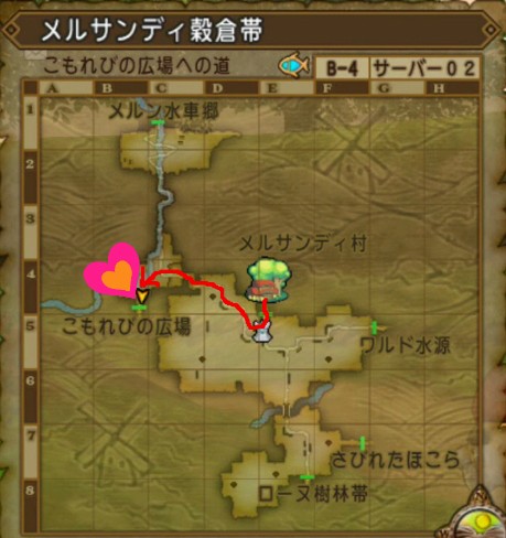 2 1新強ボス 悪夢の右手 ベルムド エンラージャ ムッチーノ ドラクエ10攻略 ゆうかの思い出