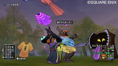 2 4後期追加情報 プク姫様つきの畑 は欲しい 拳闘士の盾 新トルネコアイテム が気になります ドラクエ10攻略 ゆうかの思い出