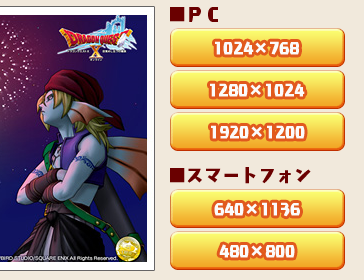 ヒューザのマンガ ヒューザのためのブログ