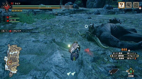 126 ラージャンとの遭遇 女王に魅せられて モンハンライズ モンハンライズ ライトボウガン担いで行きます 狩 Mhrise