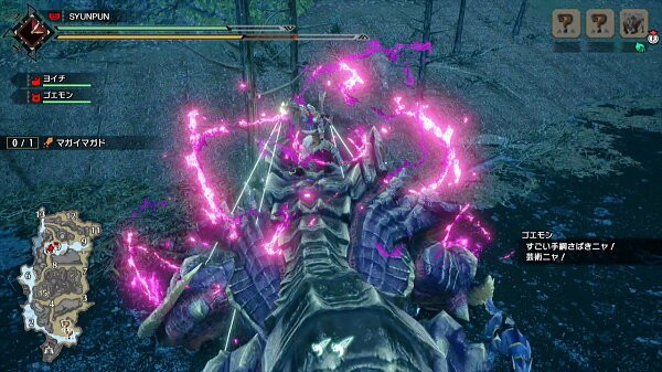 Mhrise 体験版 Ver2 マガイマガド 50連敗 ライトボウガン ソロ モンハンライズ サンブレイク ライトボウガン担いで行きます 狩