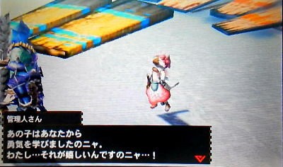 Mh4g ヒーローブレイド入手 片手剣 ライトボウガン担いで行きます 狩 Mhrise モンハンライズ