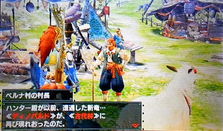 Mhx 村クエ 6 灼熱の刃 緊急クエスト モンハンライズ ライトボウガン担いで行きます 狩 Mhrise