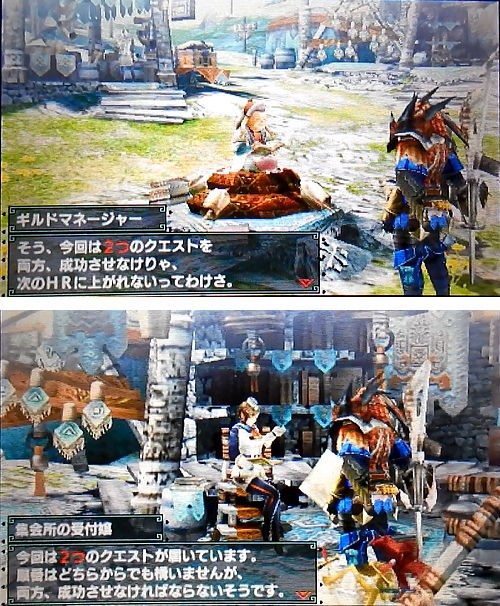 Mhxx 集会所クエスト 6 不動の山神 緊急クエスト モンハン ライトボウガン担いで行きます 狩 Mhw アイスボーン