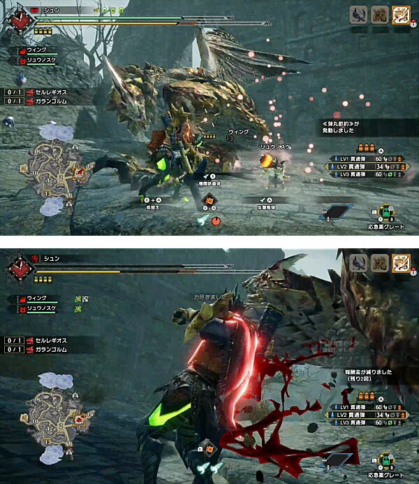 1 千に切り裂き 微塵につぶす Mr 4 セルレギオス ガランゴルム モンハンサンブレイク モンハンライズ サンブレイク ライトボウガン担いで行きます 狩