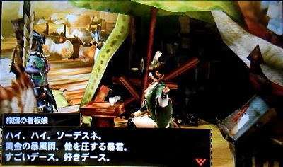 Mh4g æå£ã¯ã¨ã¹ã 6 é«é£åº¦ é»é'ã®æ´é¢¨é¨ ç·æ¥ã¯ã¨ã¹ã ã©ã¤ããã¦ã¬ã³æãã§è¡ãã¾ã ç© Mhrise ã¢ã³ãã³ã©ã¤ãº