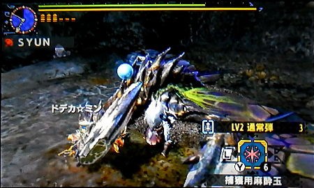 Mhx 村クエ 3 潜入 飛竜の巣 ライゼクス その2 モンハンライズ サンブレイク ライトボウガン担いで行きます 狩