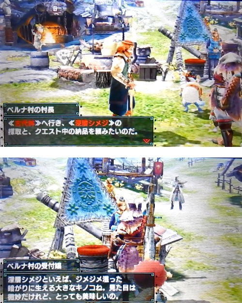 Mhxx 村クエ 3 波乱の萌芽 ディノバルド モンハンライズ ライトボウガン担いで行きます 狩 Mhrise