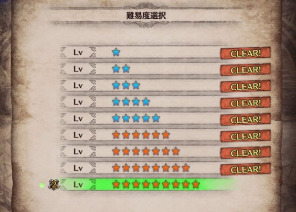 Mhw フリークエスト 6 7の穴埋めへ モンハンライズ ライトボウガン担いで行きます 狩 Mhrise