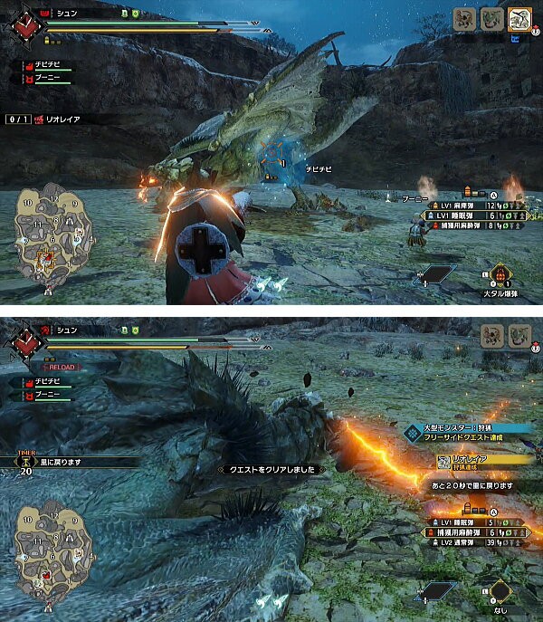 51 里 4 女王様のお通りだ リオレイア モンハンライズ モンハンライズ ライトボウガン担いで行きます 狩 Mhrise