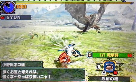 Mhx 集会所クエ 6 天と地の領域 モンハンライズ サンブレイク ライトボウガン担いで行きます 狩