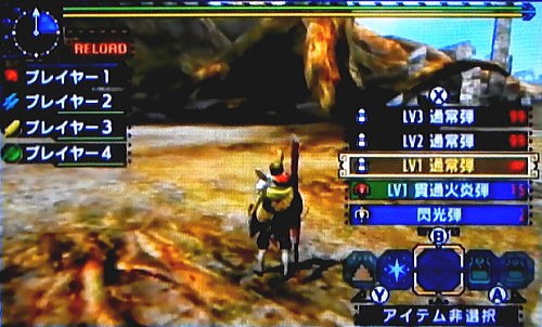 Mhxx カプコンtv 体験版ライトボウガン モンスターハンターダブルクロス 雑記 モンハンライズ ライトボウガン担いで行きます 狩 Mhrise