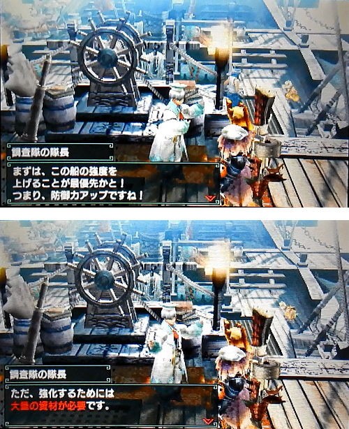 Mhxx 村クエ 7 渓流に棲む水獣 緊急クエスト モンハンライズ ライトボウガン担いで行きます 狩 Mhrise