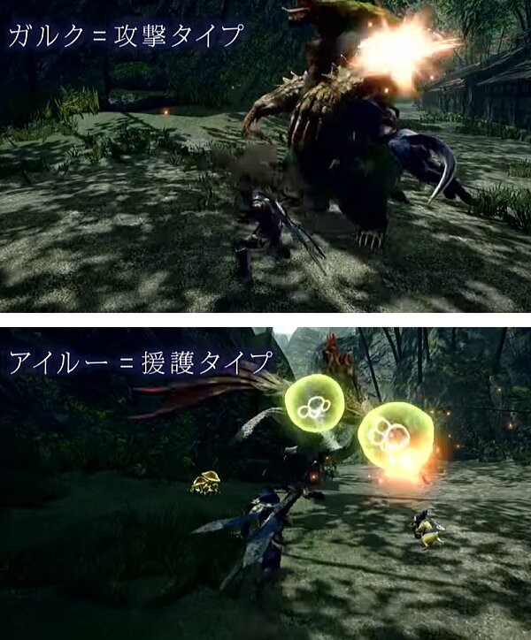 Mhrise 新オトモ ガルク モンハンライズ サンブレイク ライトボウガン担いで行きます 狩