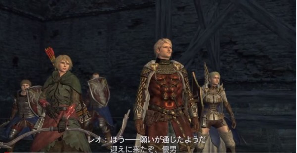 Ddon メインクエスト 友の来訪 ソロ攻略 ドラゴンズドグマオンライン ゲーム攻略のまほろば