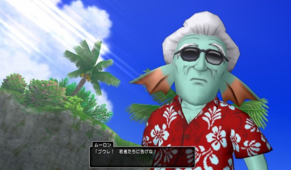 季節イベント キュララな夏休み 今年も海は大騒ぎ 開催 イベント攻略チャート パーティ同盟バトル攻略法 ぷくりんのあしあと ドラクエ10攻略