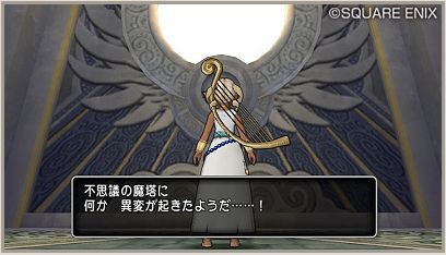 不思議の魔塔のシステム変更 Ver3 2前期 ぷくりんのあしあと ドラクエ10攻略 不思議の魔塔のシステム変更 Ver3 2前期 ぷくりんのあしあと ドラクエ10攻略