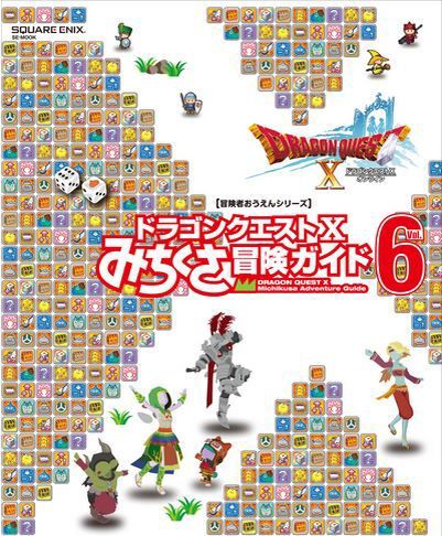 特典アイテムコード 「おしゃれカタログ2016秋コレセット」付き