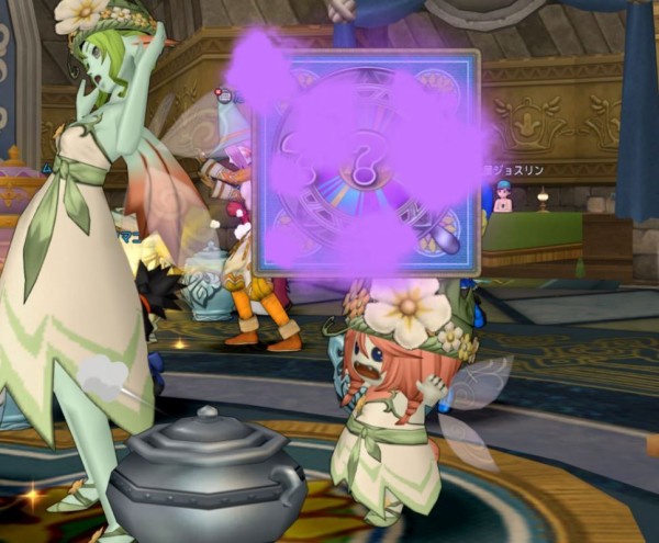 対ダークキング用 毒ガード装備をハンドメイドで安上がりに入手 ぷくりんのあしあと ドラクエ10攻略