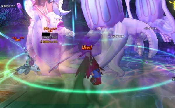 深淵魚キュラス サポのみソロ攻略法 Ver3 4前期 ぷくりんのあしあと ドラクエ10攻略 深淵魚キュラス サポのみソロ攻略法 Ver3 4前期 ぷくりんのあしあと ドラクエ10攻略