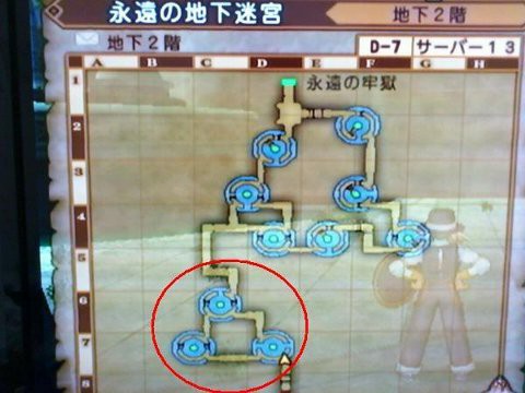 ミ のつくてき やりおるわい 酒場スタッフの独り言 Dq10 攻略 金策ﾌﾞﾛｸﾞ