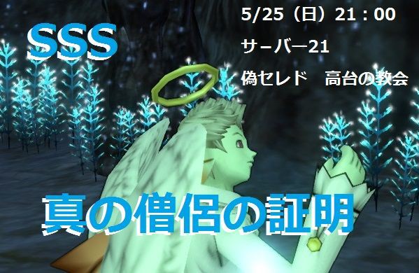 イベント 今夜のイベントに参加される方へ 酒場スタッフの独り言 Dq10 攻略 金策ﾌﾞﾛｸﾞ