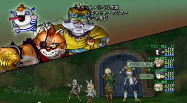 強ボス 戦士でキャット リベリオ強討伐 酒場スタッフの独り言 Dq10 攻略 金策ﾌﾞﾛｸﾞ