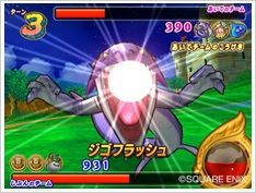 ドラクエスーパーライト 海竜 ドラ速 ドラゴンクエストモンスターズスーパーライト攻略まとめ速報